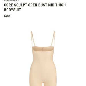 SKIMS - CORE SCULPT OPEN BUST MID THIGH BODYSUIT